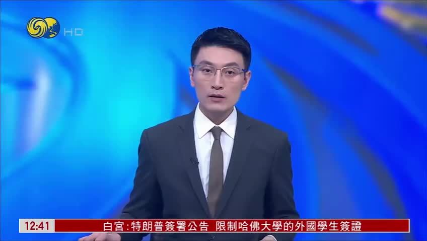 香港政府：欢迎所有国家使用国际调解院服务