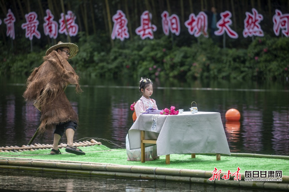 康县天然氧吧赛龙舟