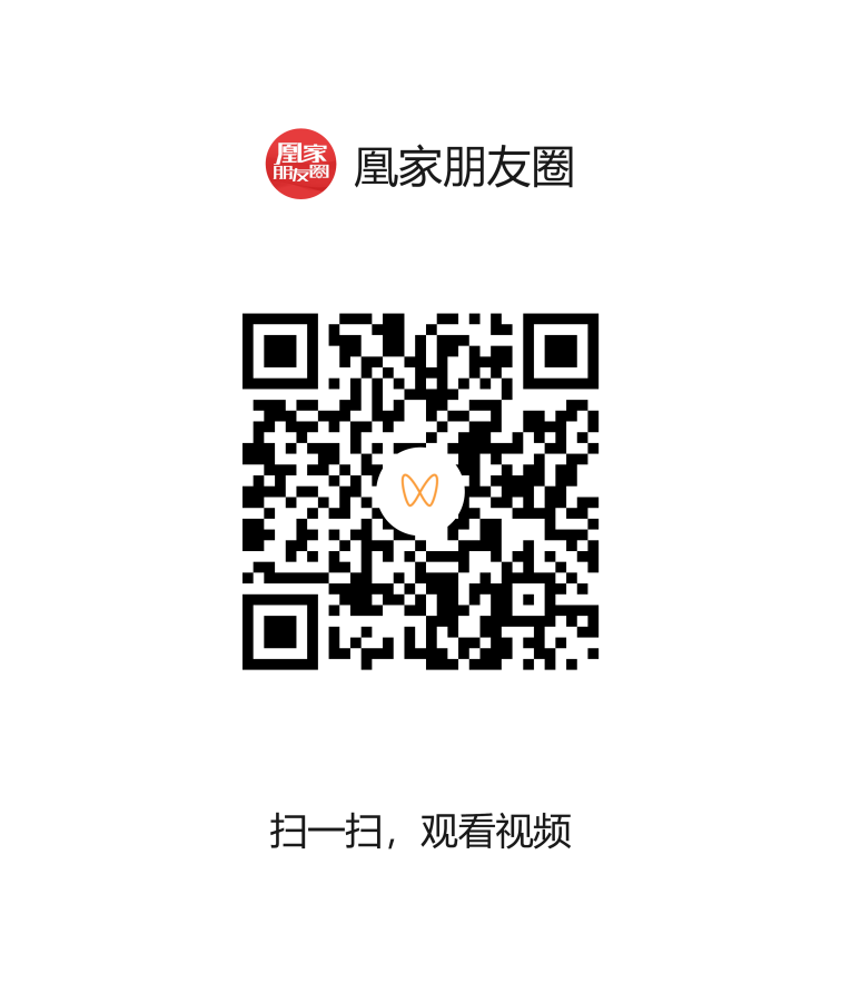 饕餮星期五|江太史家宴，百年粤菜传奇