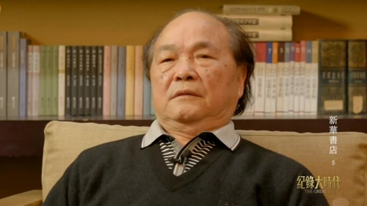 深圳书城：从买书难到文化地标，中国新华书店在改革开放浪潮中逆风飞扬