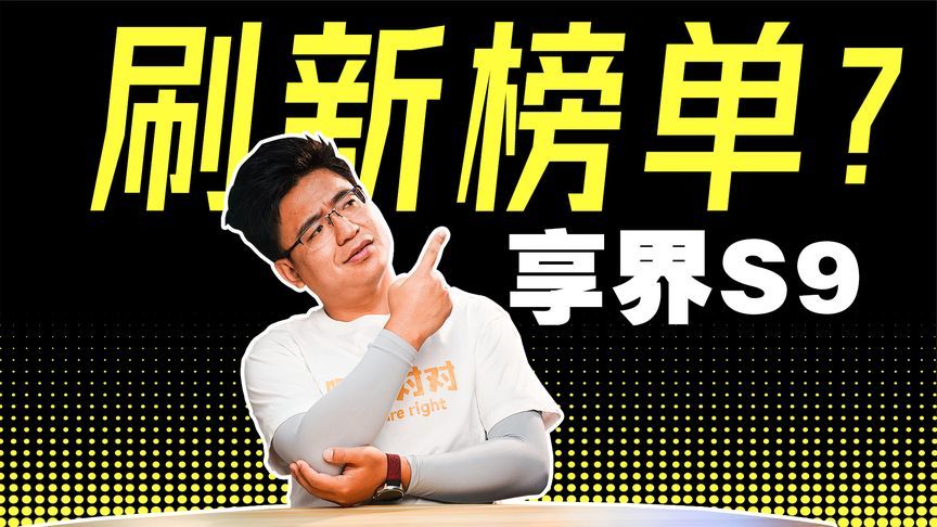 国产行政轿车销量第一，硬刚BBA