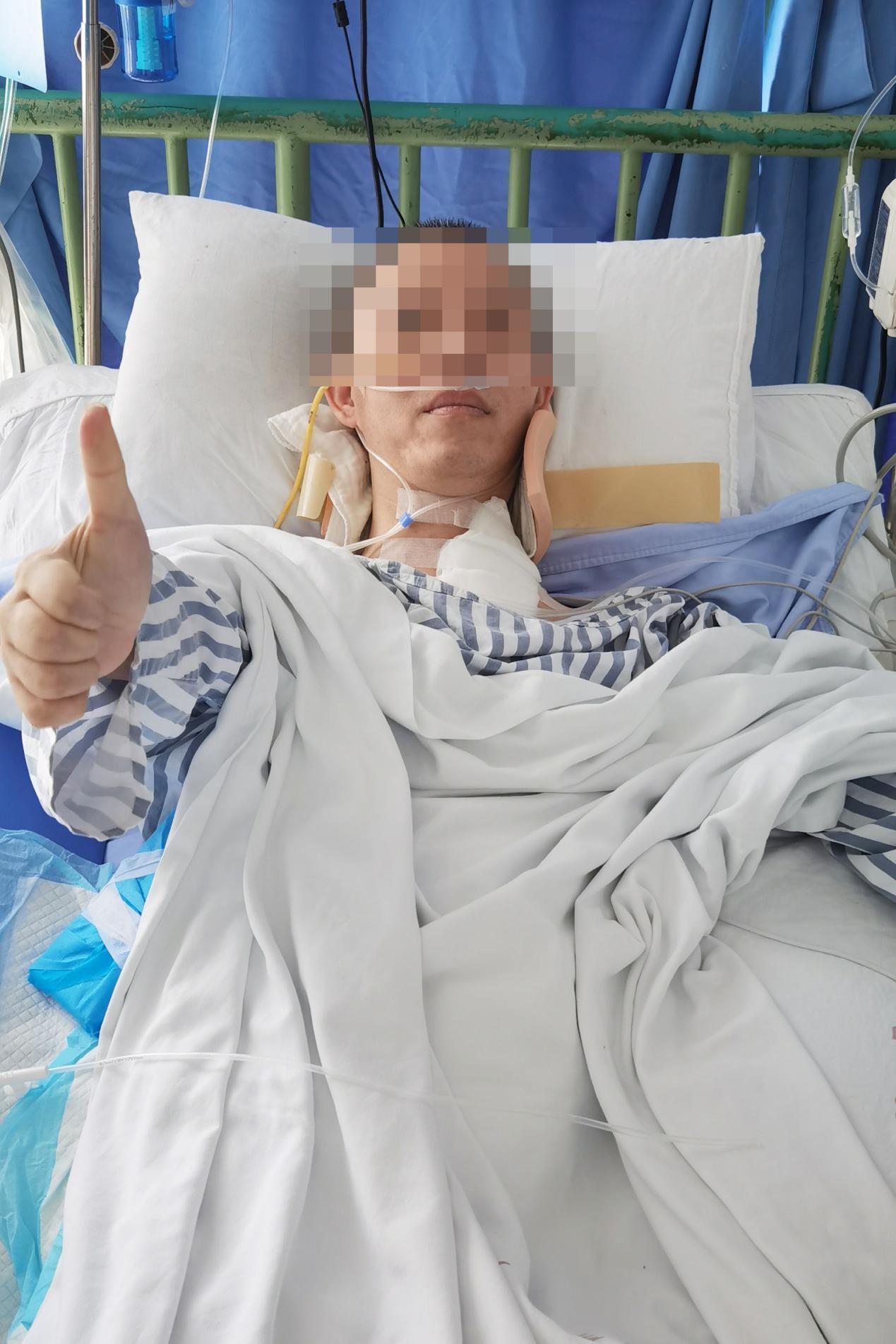 图为:患者为市一医院点赞。