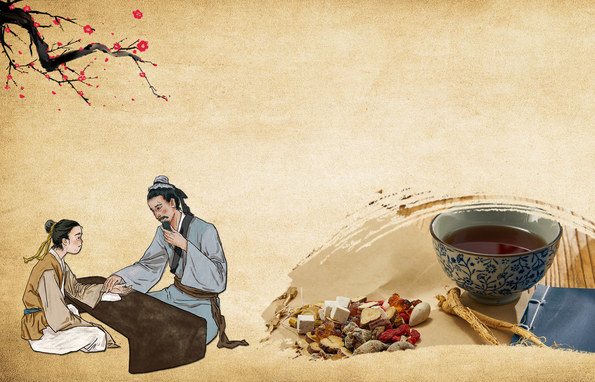 立足保障人民健康中心 市北区高度重视中医药工作