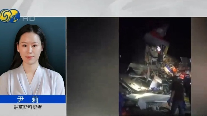 凤凰记者连线：俄境内24小时内接连两起桥梁坍塌，俄方有何回应？