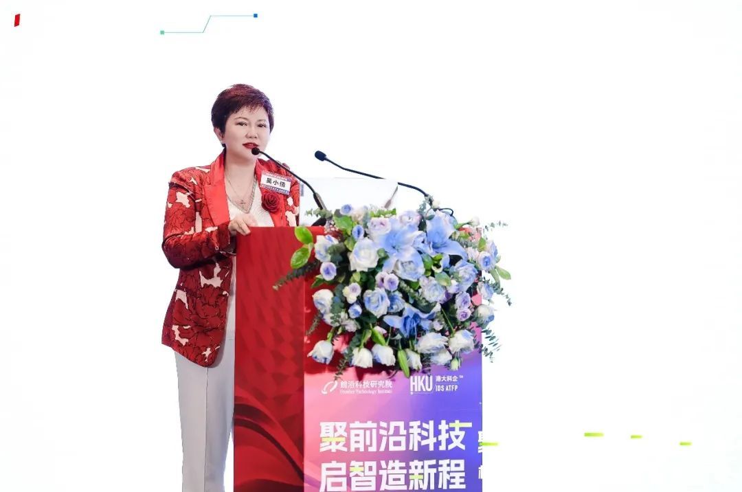 无人工厂加速跑!磅旗科技震撼亮相机器人产业峰会,AI+机器人重塑智造新范式