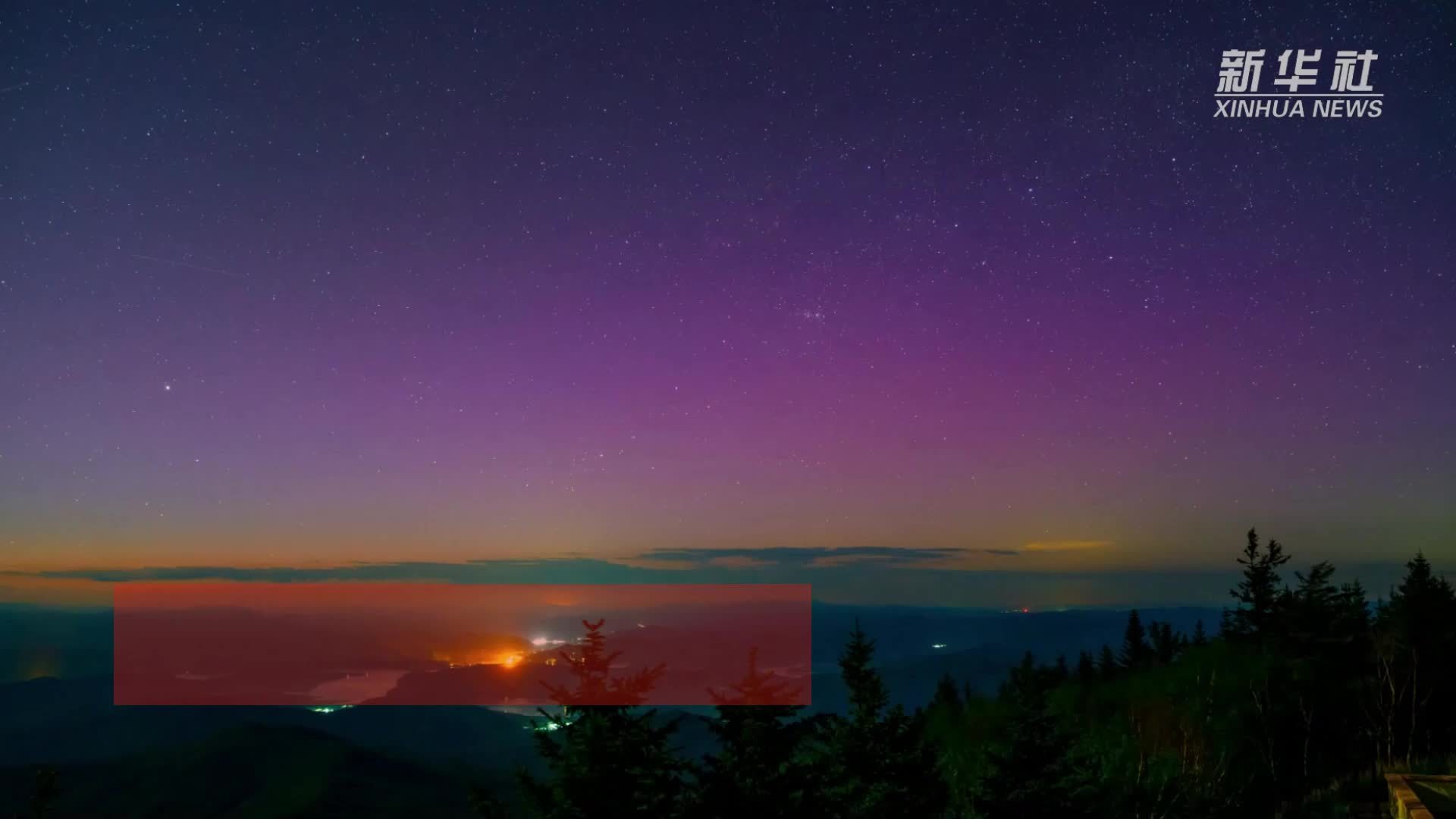 初夏黑龙江，青山绿水映极光