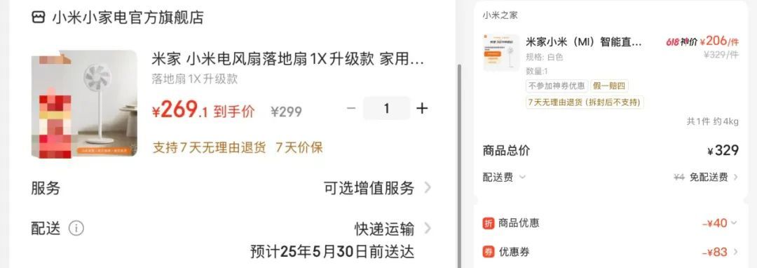 美团闪购,闷声干大事