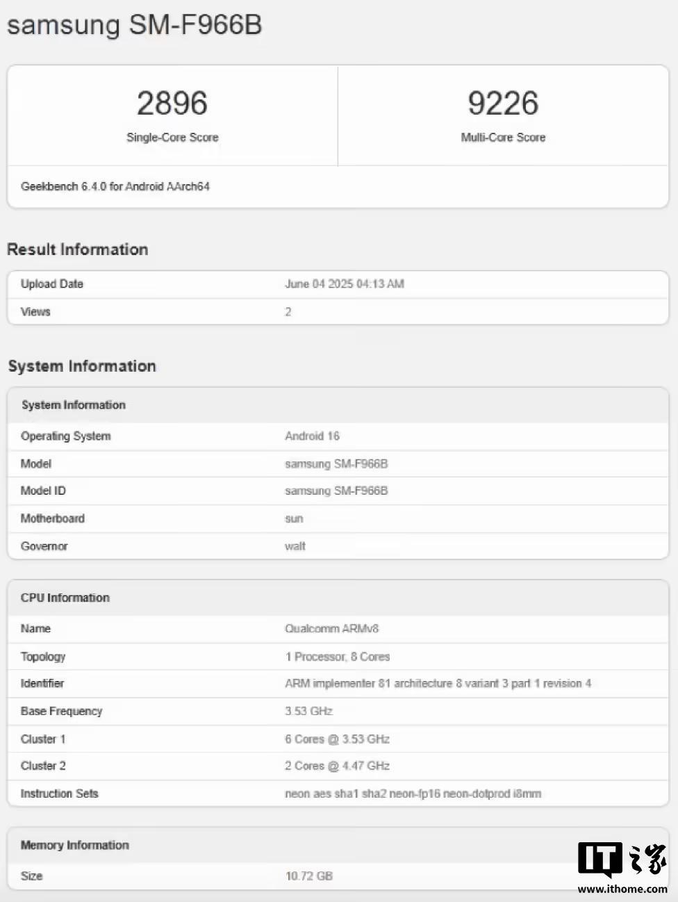 三星新机现身Geekbench:预计为Galaxy Z Fold 7全球版,多核最高9226分