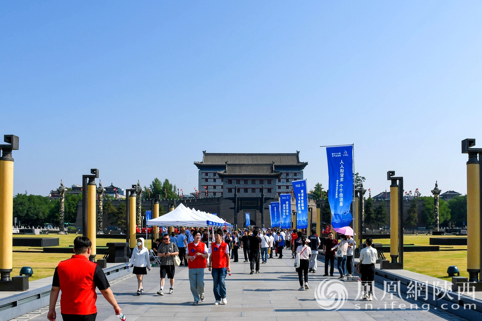 查找身边安全隐患 2025年陕西省“安全生产月”启动（组图）