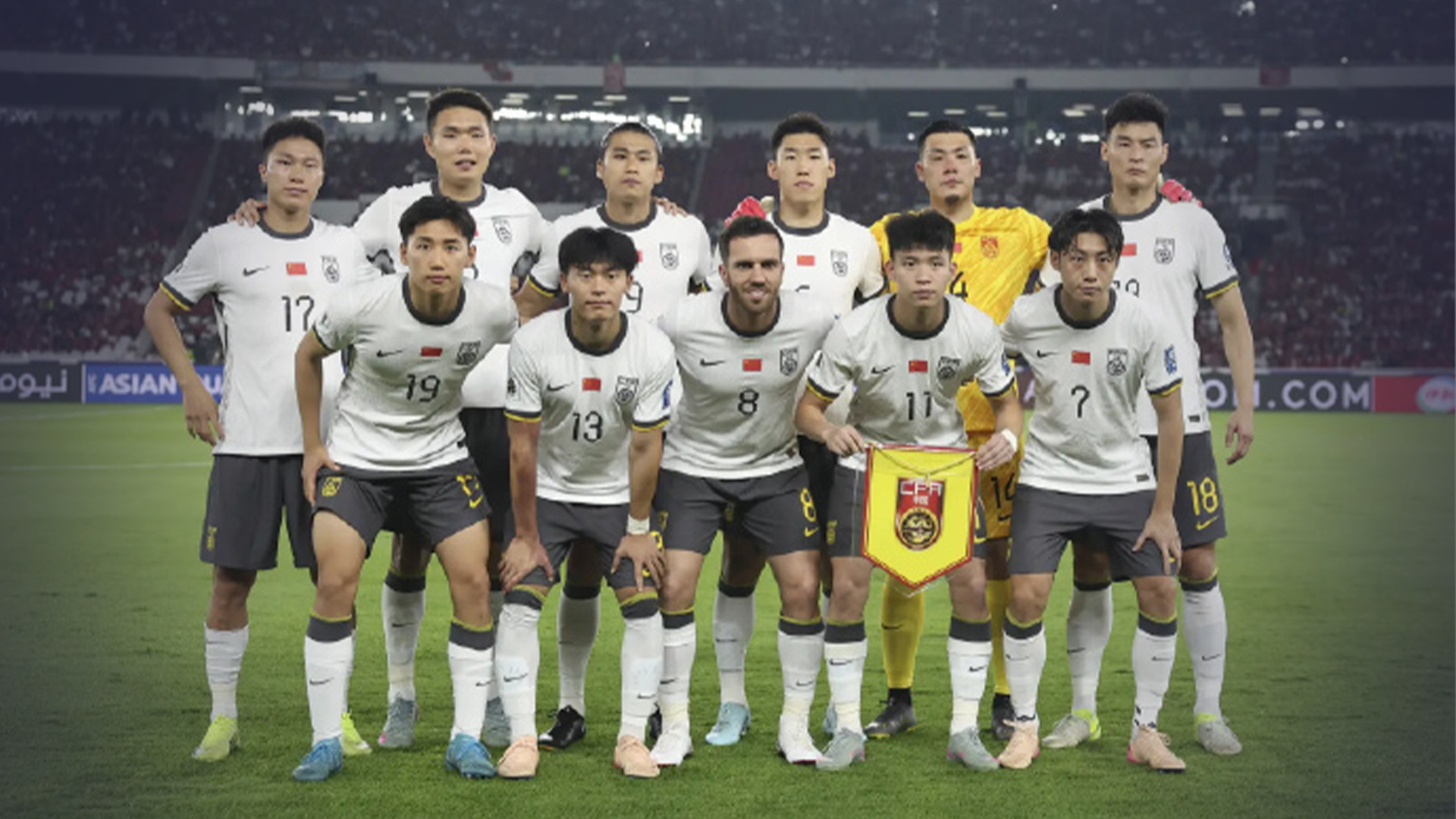 68年来正赛首败！国足0-1不敌印尼，连续6届无缘世界杯