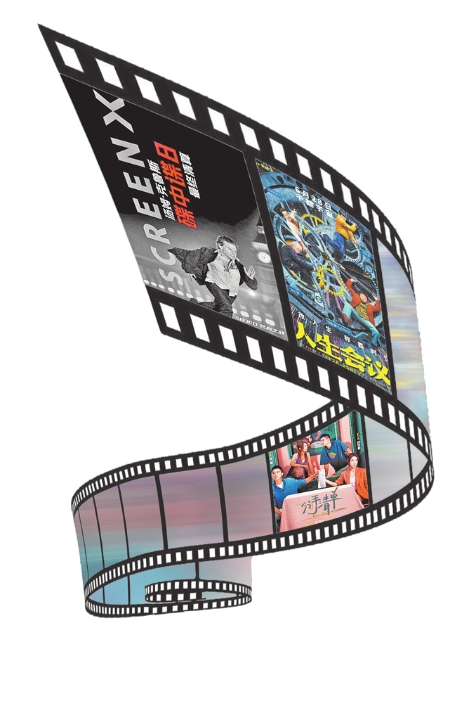 雨林秘境—墨西哥玛雅文明大展。河南博物院供图