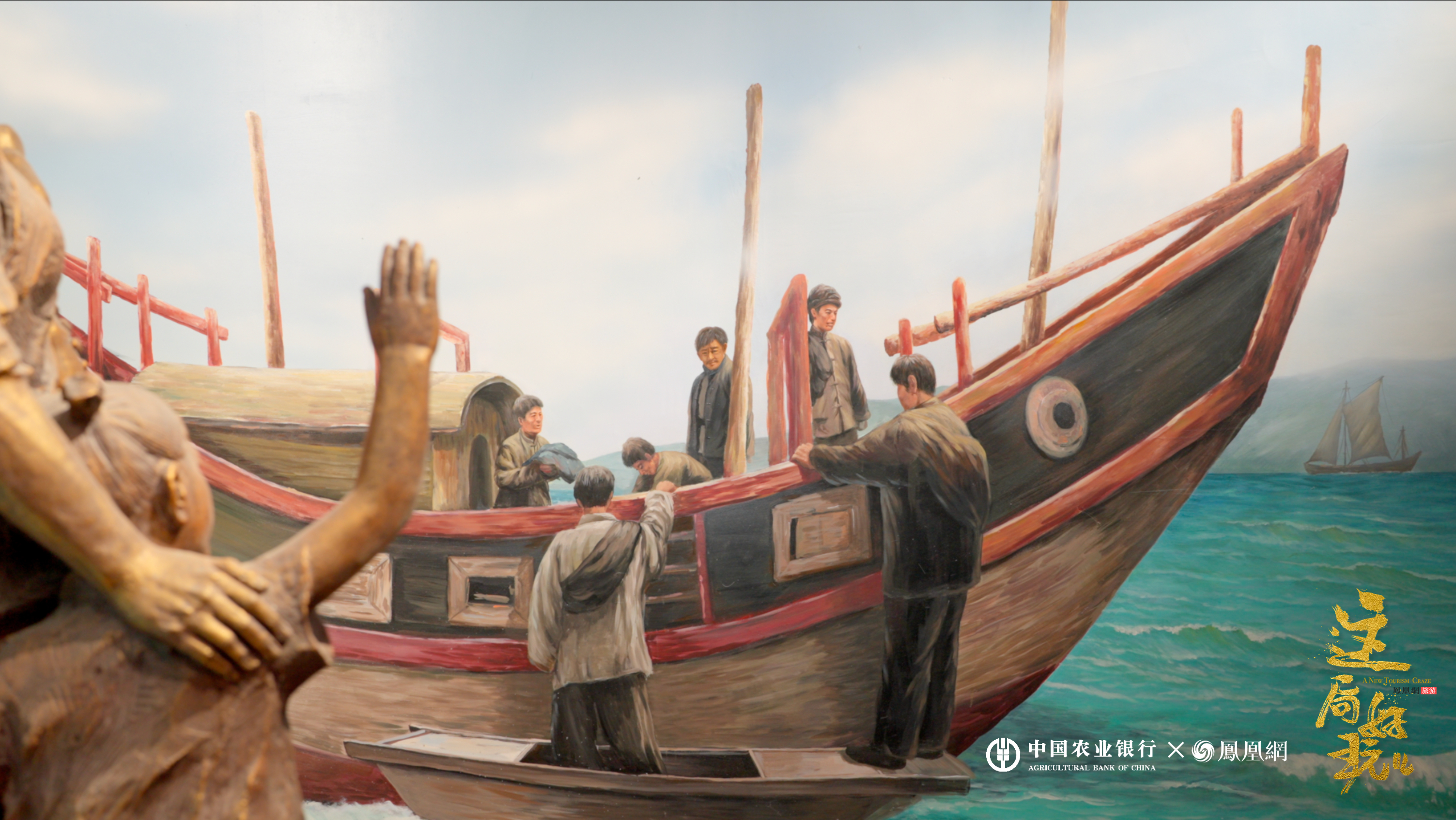 一座折叠时间的奇遇之城,潮州如何“潮”起千年?|《这局好玩儿·奇遇之城 潮州》