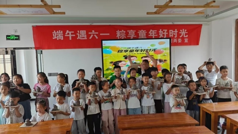 鶴壁市淇濱區上峪鄉：端午遇“六一” 童心巧手塑傳承