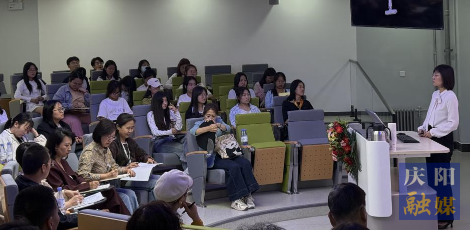 AI如何赋能青少年心理健康 专家学者庆阳论见