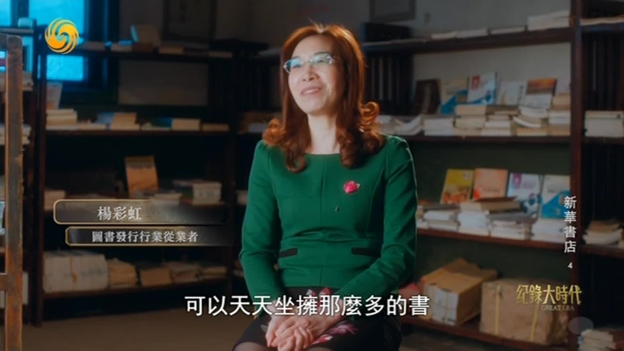 行业发展缺人才，新华书店总店与武汉大学联合创立中国首个图书发行学专业