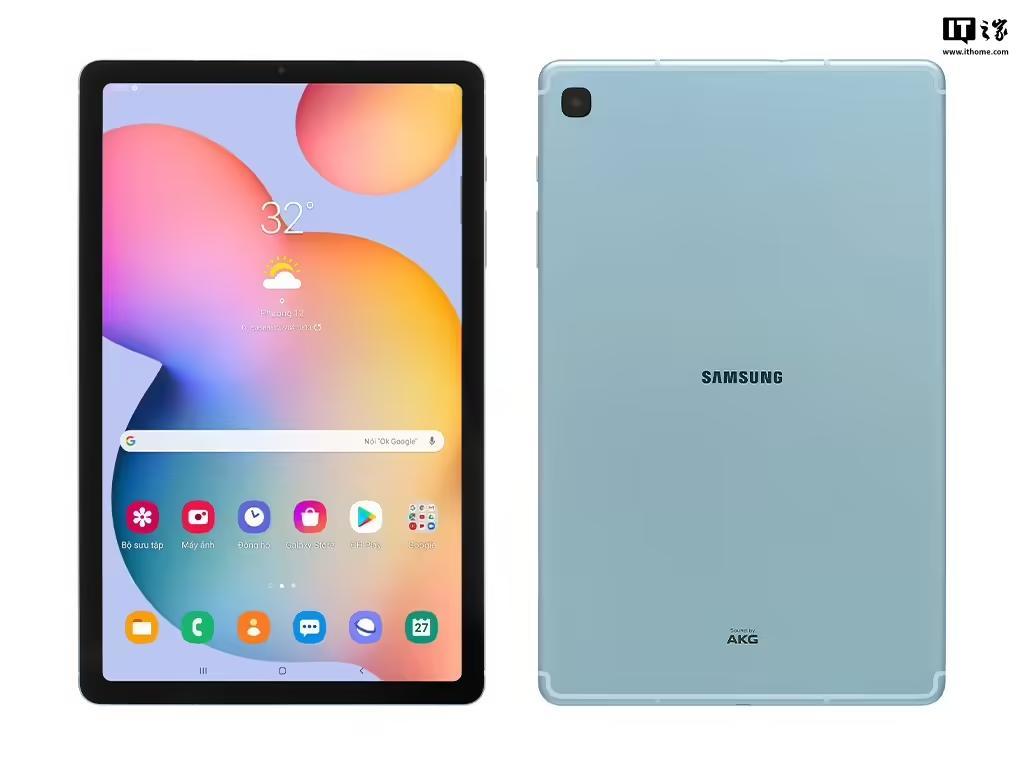 Samsung Galaxy Tab S6 Lite 2022 - Notebookcheck