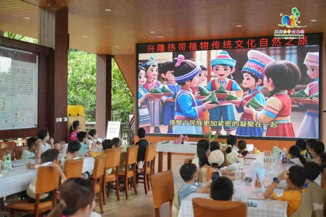 图源：兴隆热带植物园