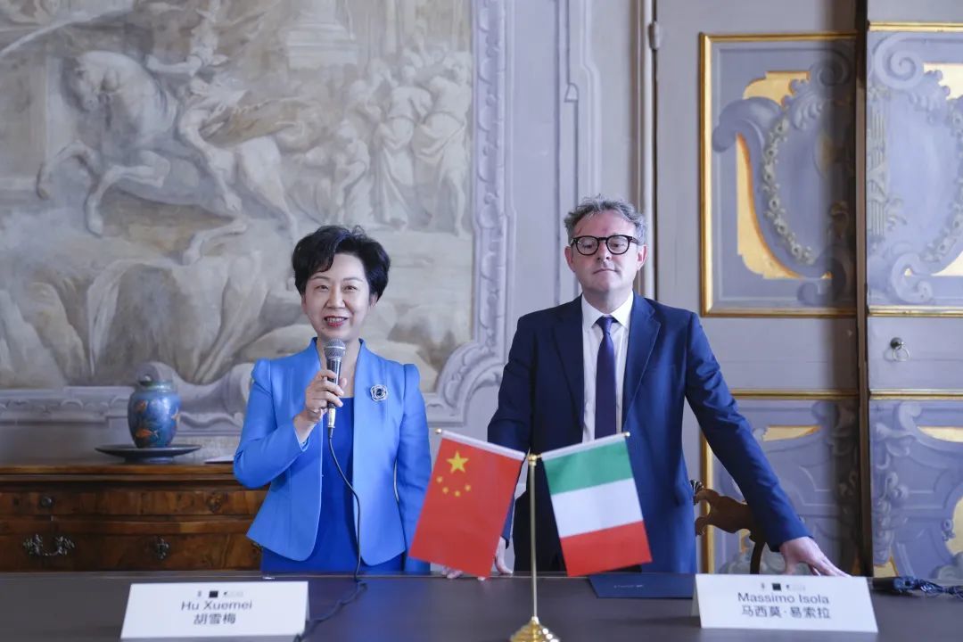 景德镇“1819全球陶瓷嘉年华”海外发布仪式在法恩扎举行