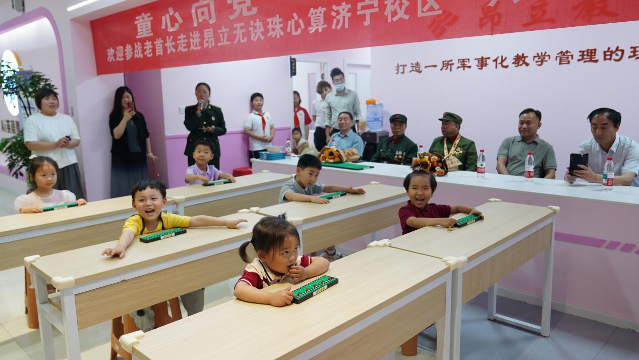 参战老兵走进昂立无诀珠心算济宁分校讲述战斗故事