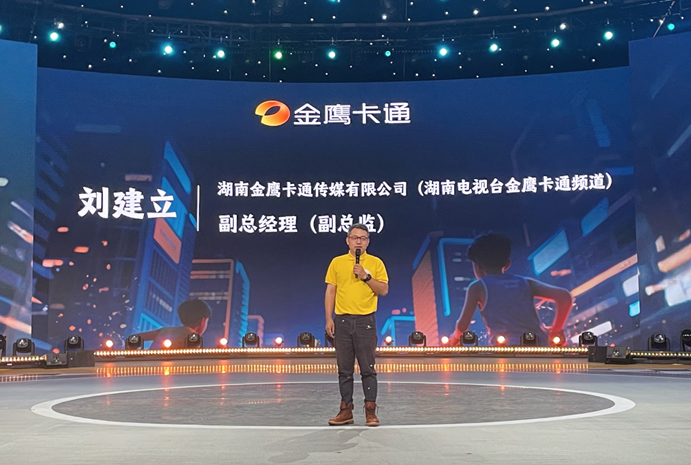金鹰卡通卫视与稚萌体育达成战略合作  《劲勇飞侠》共筑青少年体适能成长新生态