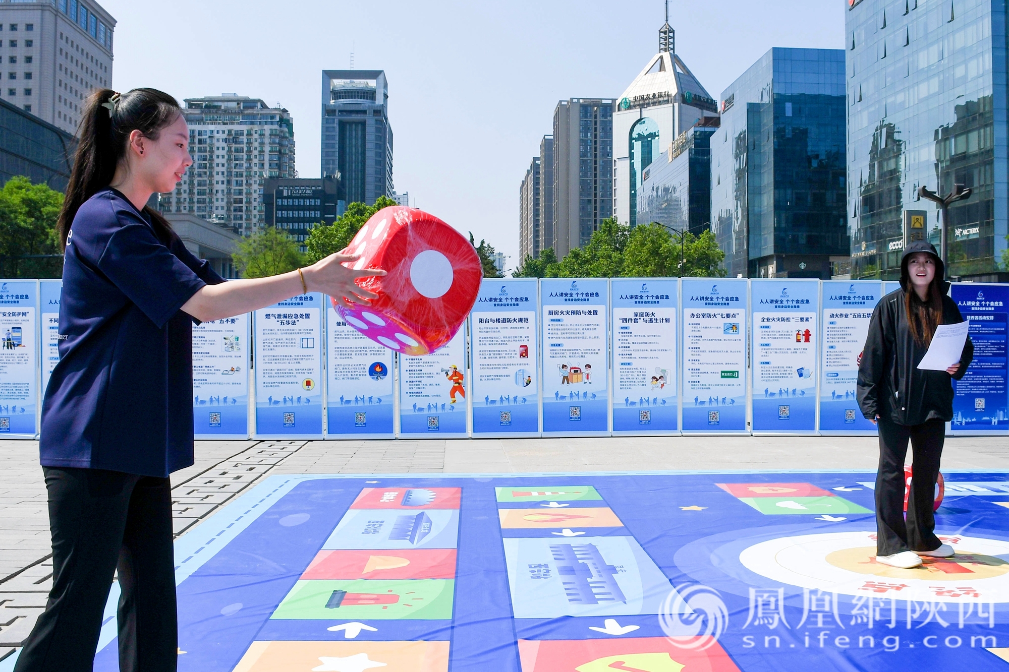 查找身边安全隐患 2025年陕西省“安全生产月”启动（组图）