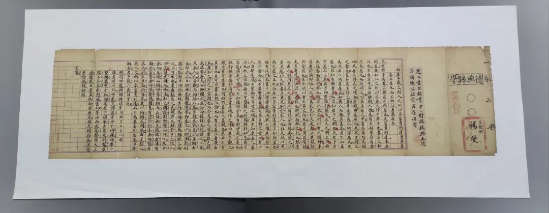 △高安陶瓷文化藝術研究中心收藏的清代饒州府德興縣學試卷（受訪單位供圖）