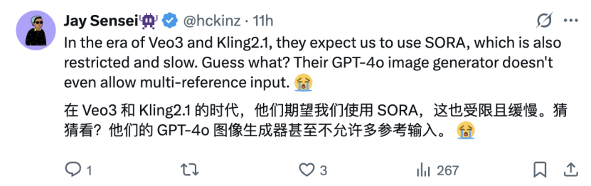 从“牛顿时刻”到“鸡肋时刻”:微软免费Sora的尴尬首秀