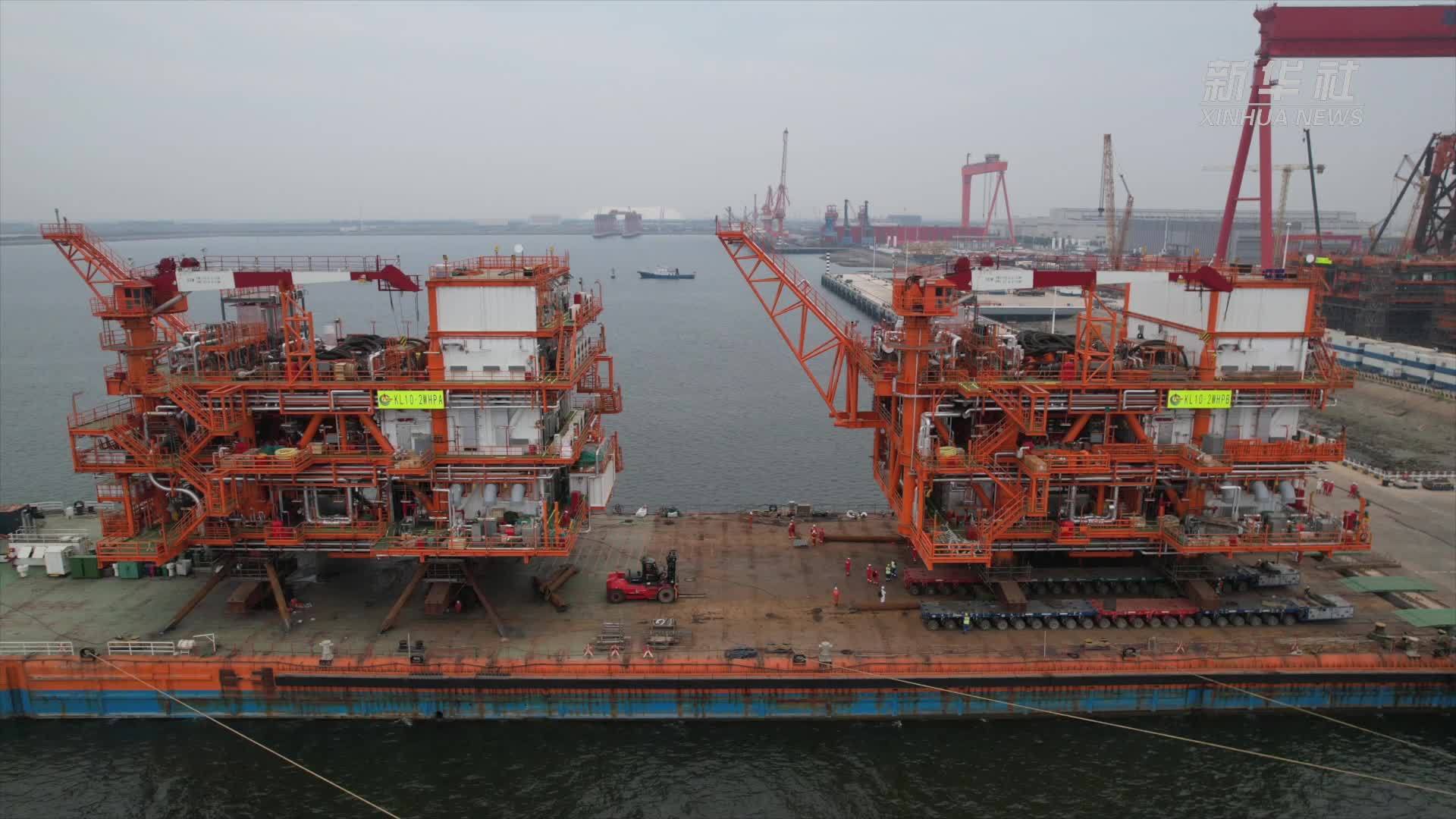 渤海亿吨级油田垦利10-2油田海上平台陆地建造工作完工