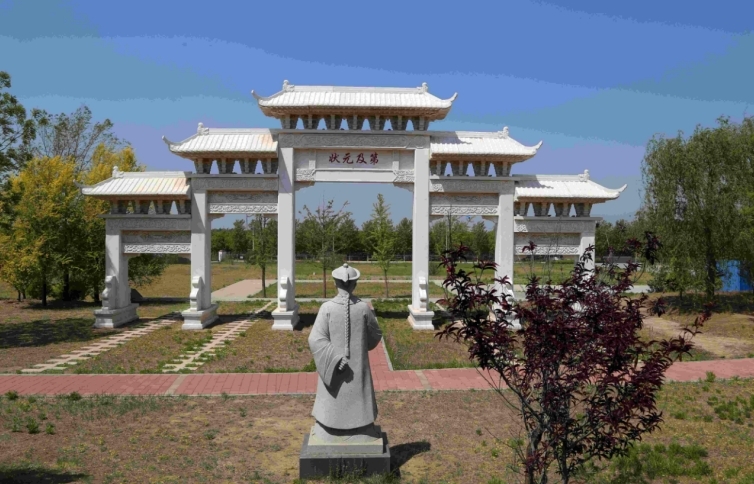 状元湖公园。郭艳茹 摄