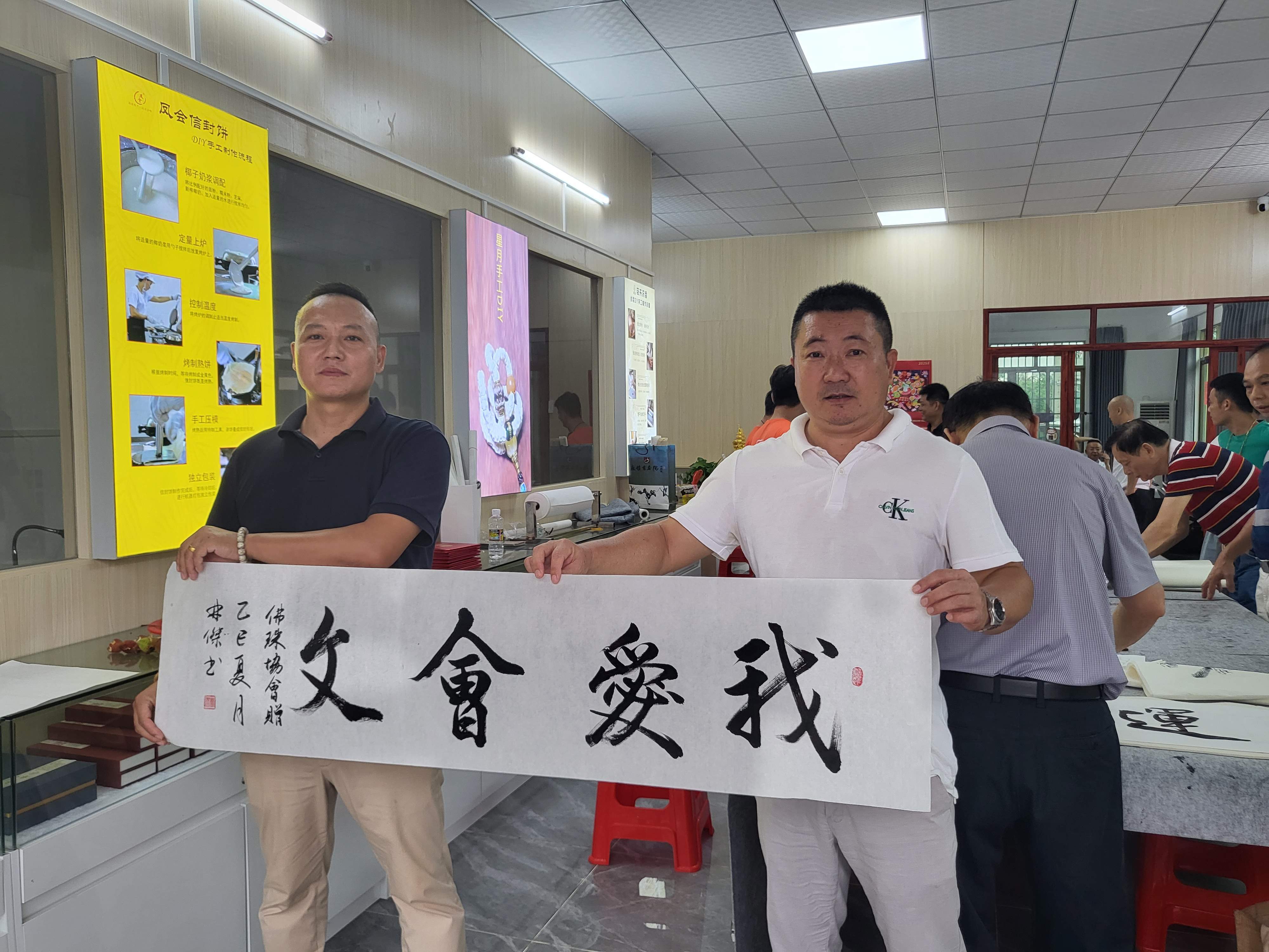 星跃赛场，激情澎“排” 会文镇“星月杯”乡村排球赛融合文体商