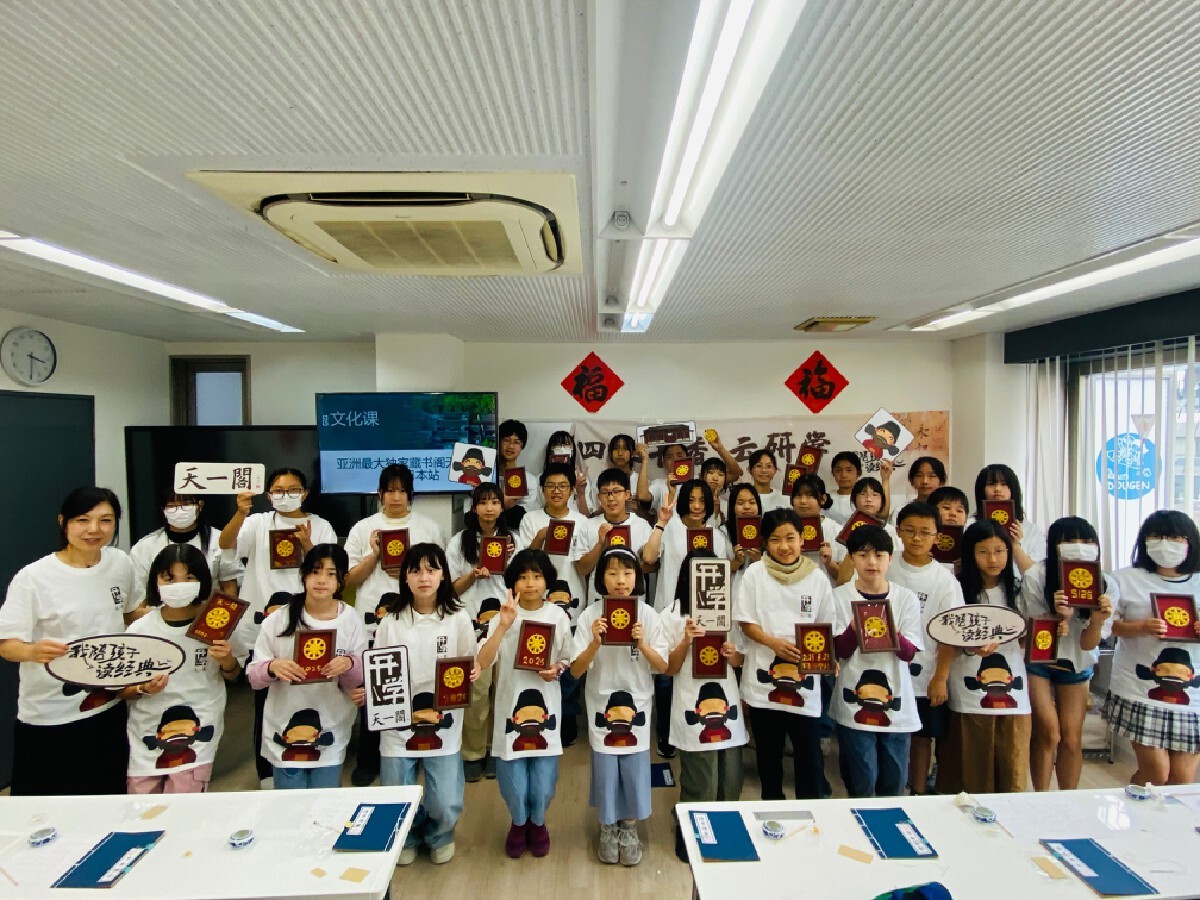 微信图片_20250602092018.jpg