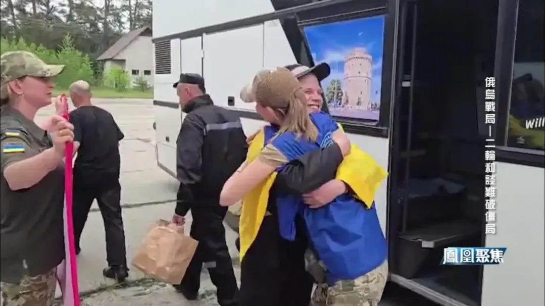 专家谈俄乌局势：备忘录无法签署，和谈更像是走过场，或许是做给美国看的