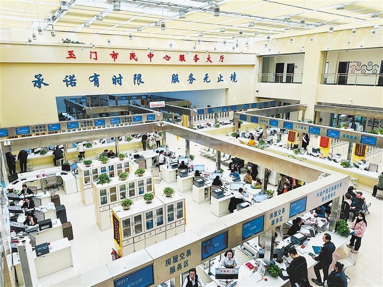 玉门市民中心服务大厅