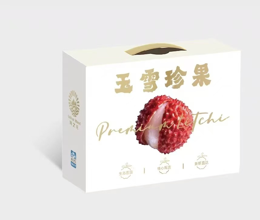 海南火山荔枝王：九零后美女创始人与水果猎人团队的匠心臻选