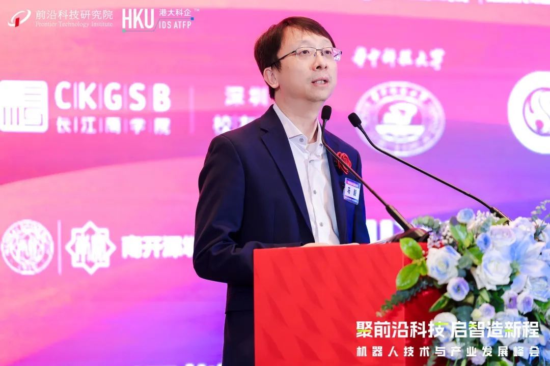 马毅 院长 香港大学同心基金数据科学研究院院长 香港大学计算与数据科学学院首届总监