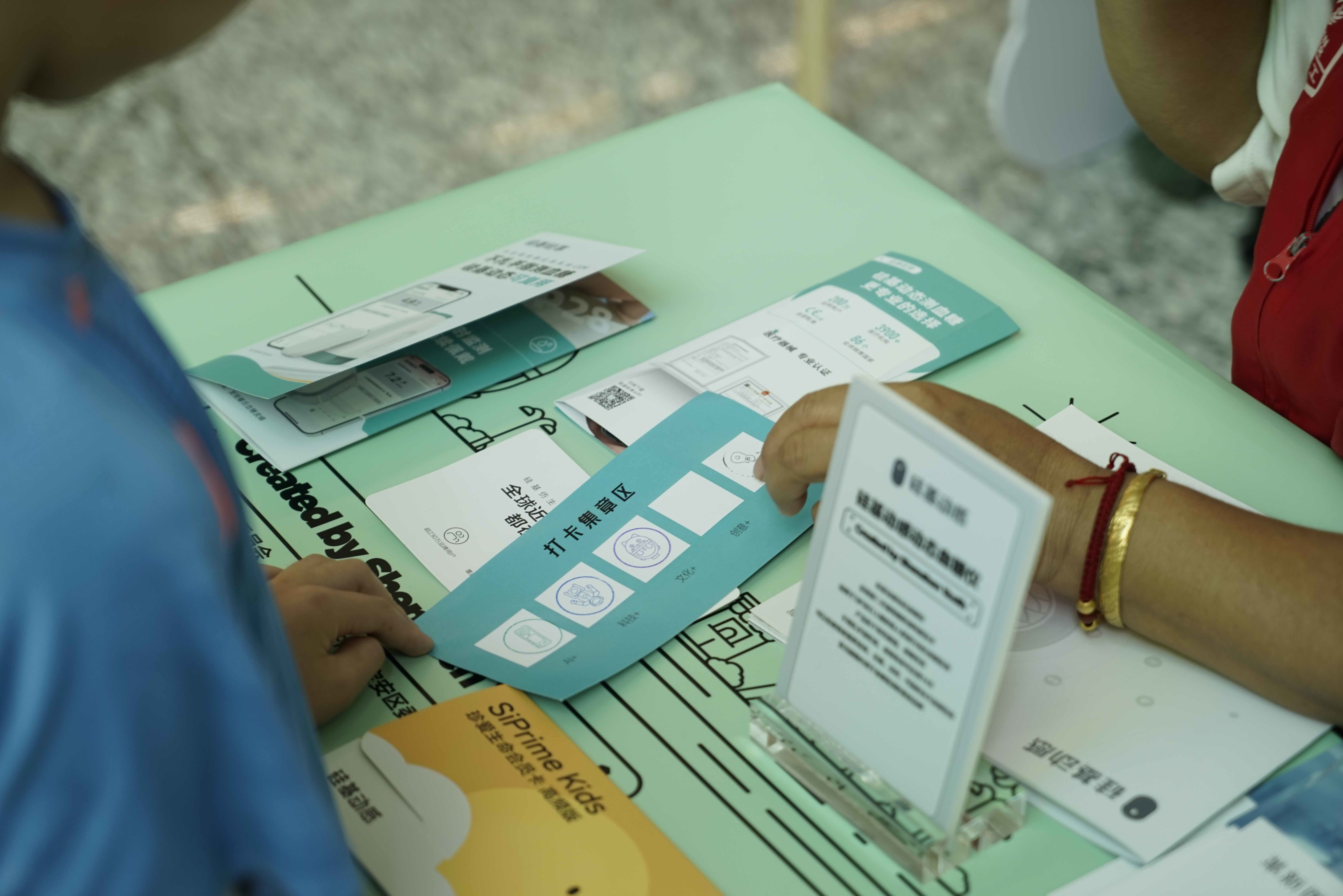 一站式get“黑科技”!青少年零距离感知AI魅力