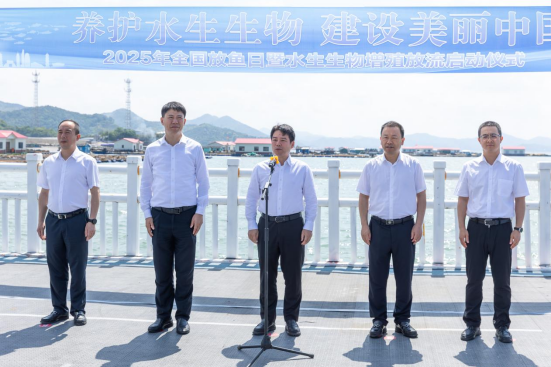 养护水生生物 建设美丽中国 |宁波市2025全国“放鱼日”同步增殖放流活动启动