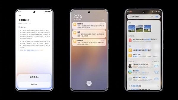 小米15S Pro不止换了玄戒O1 还有8大升级