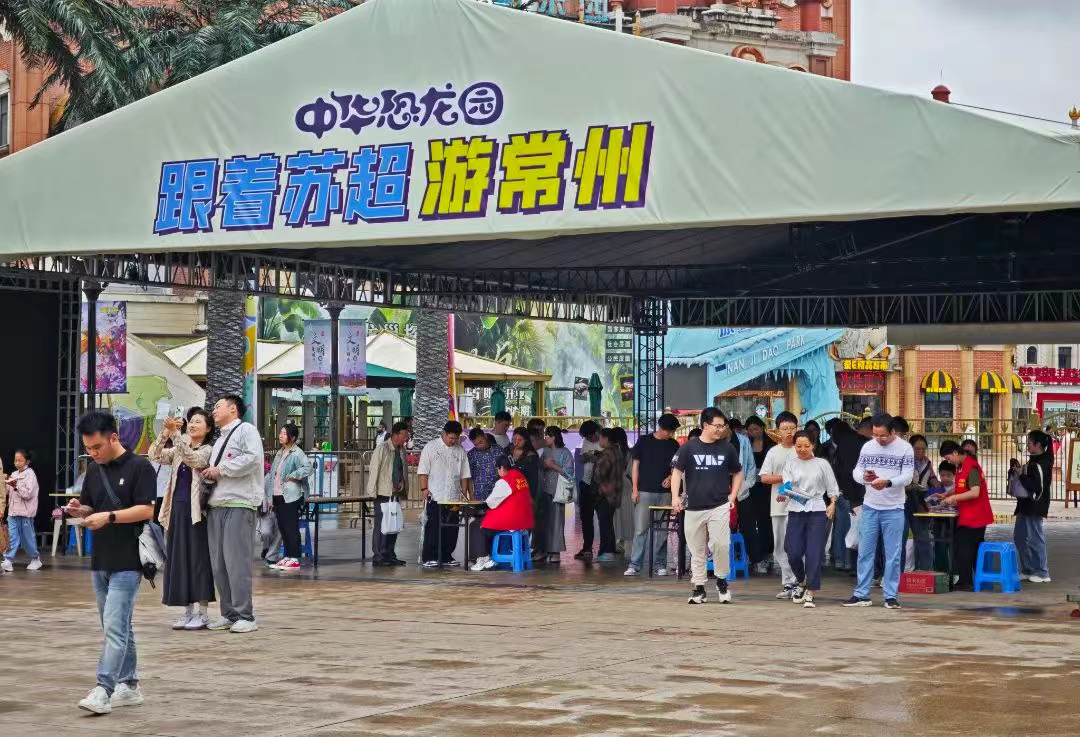 图片来源：常州发布