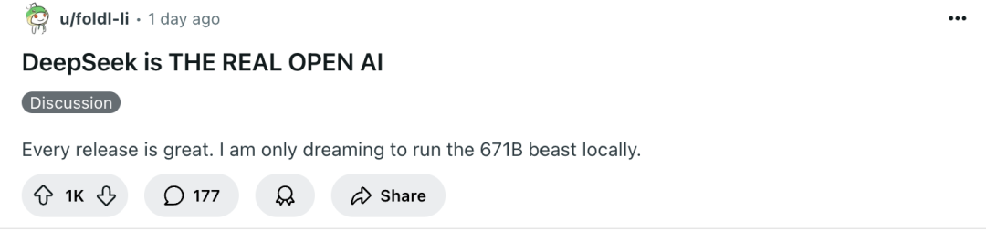 玩完DeepSeek R1新版,外国网友又“蚌埠住了”?