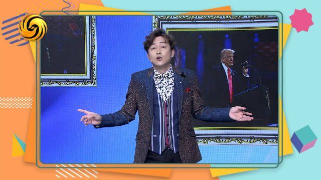 笑逐言开 本周精彩继续🥳 1️⃣“笑看风云”关注🇺🇸哈佛禁令风
