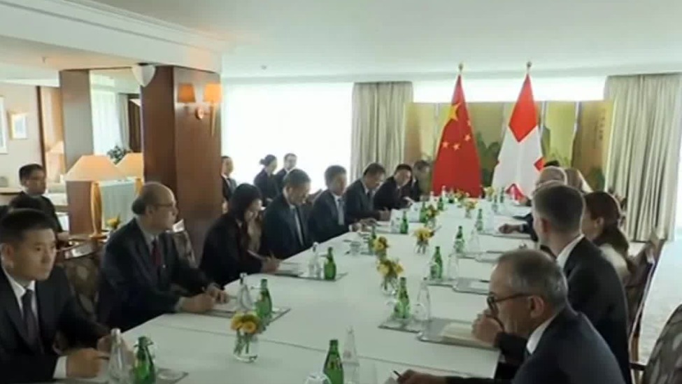 特朗普：美中将在伦敦举行贸易谈判