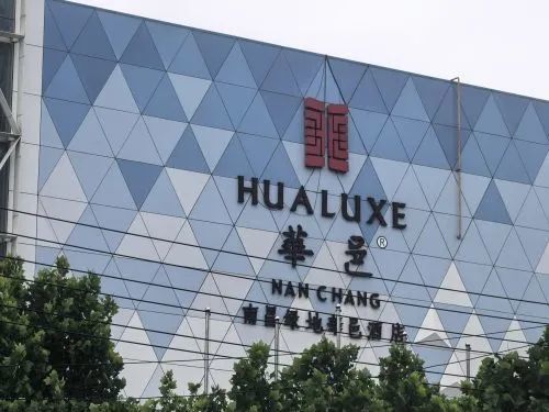 5月27日，记者探访南昌绿地华邑酒店