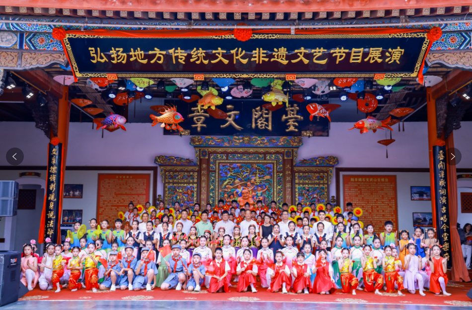 长江公益“苔花开”陆丰乡村儿童美育展于玄武山璀璨启幕