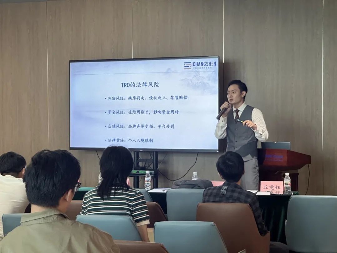 云端守护，智启未来！龙岗跨境电商共聚星河之巅