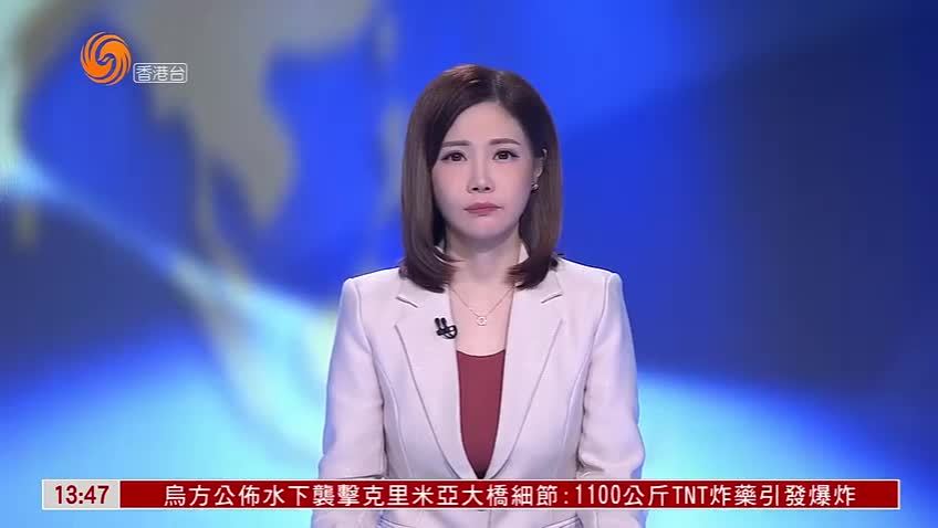 粤语报道｜深圳市领导宴请外交部驻港公署参访团