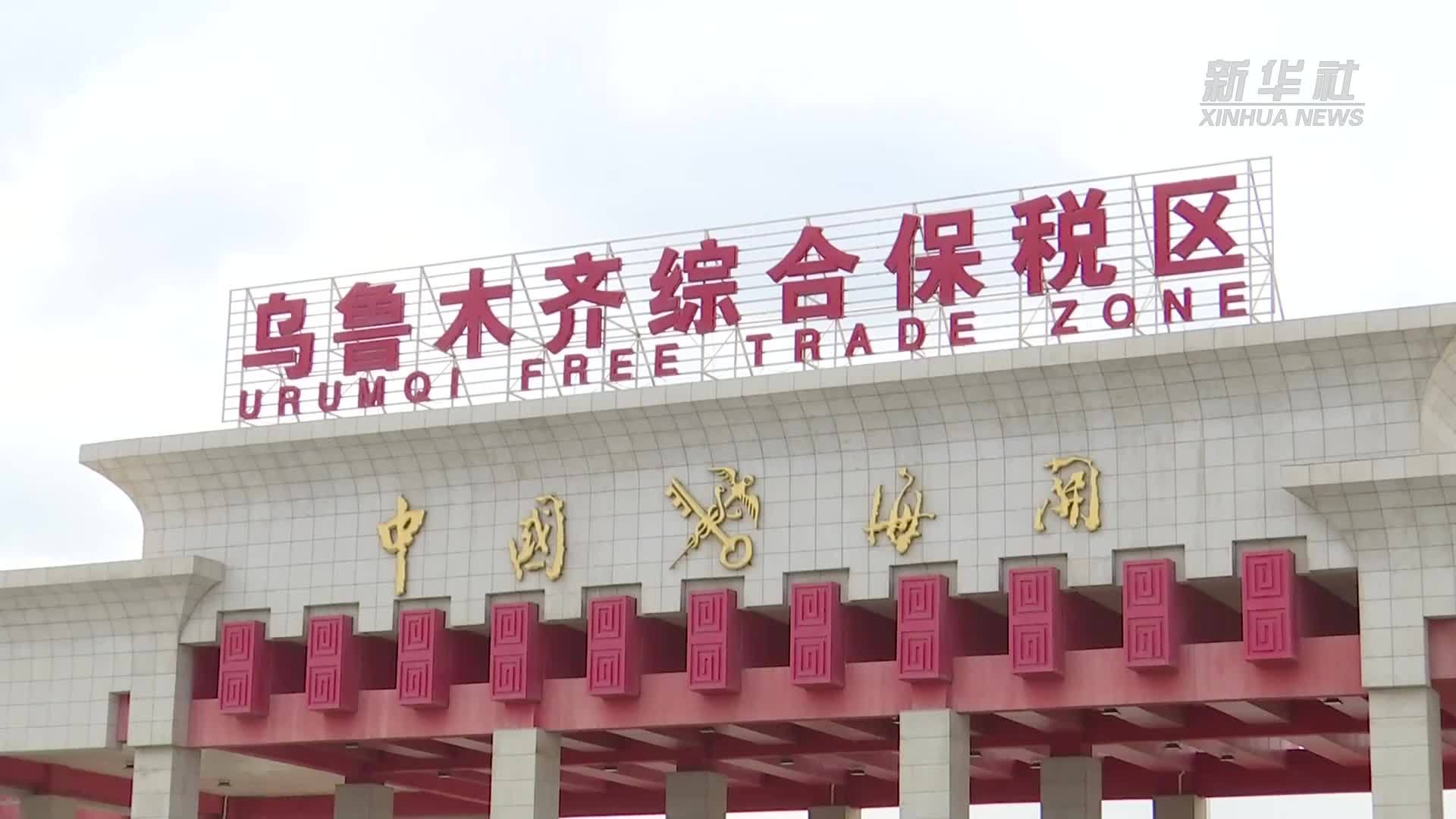 天山南北·驼铃新声｜新疆图定班列常态化开行为整车出口“保驾护航”