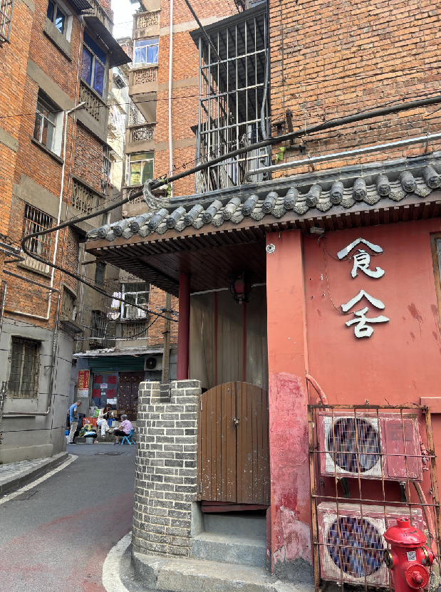 △曾經的老貢院變成居民住宅區