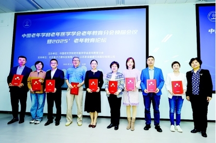 点击查看原始图片