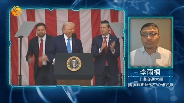 特朗普和哈佛较劲，不是因为他和儿子被拒，而是基于三点原因